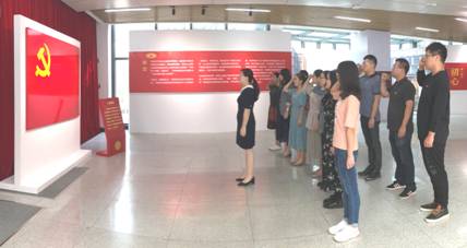 微信图片_20190930160352